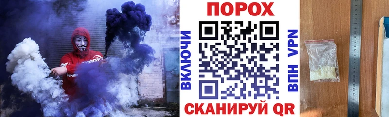 Амфетамин Premium продажа наркотиков Армянск