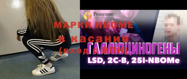 метадон Алзамай