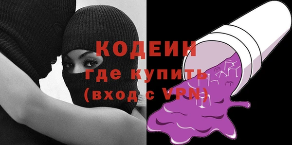 герыч Дмитровск