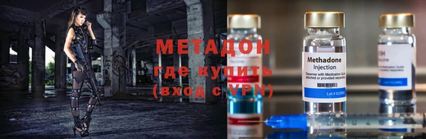 хмурый Алексеевка