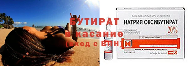 ПСИЛОЦИБИНОВЫЕ ГРИБЫ Аркадак