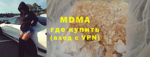 хмурый Алексеевка