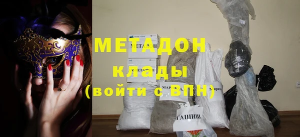 mdpv Дмитров