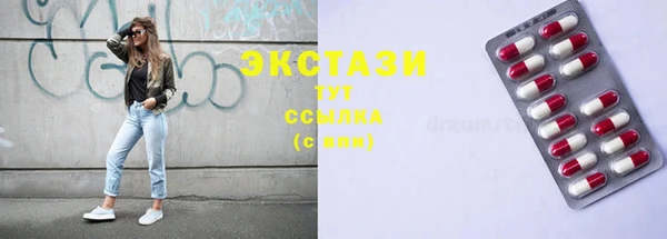хмурый Алексеевка