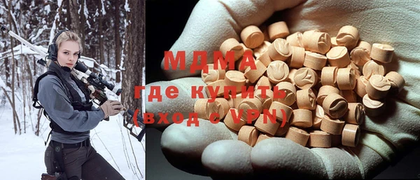 скорость mdpv Дмитриев