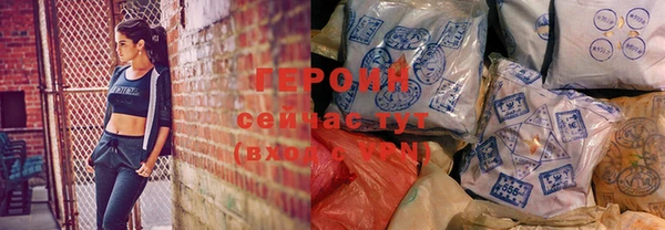 ПСИЛОЦИБИНОВЫЕ ГРИБЫ Аркадак