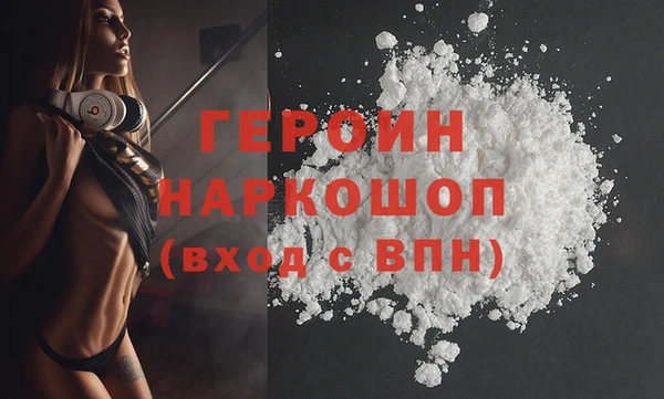 метадон Алзамай