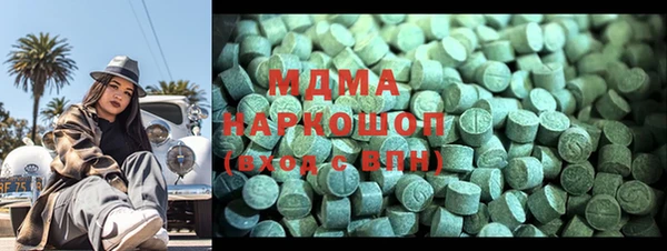 мефедрон мука Алексин