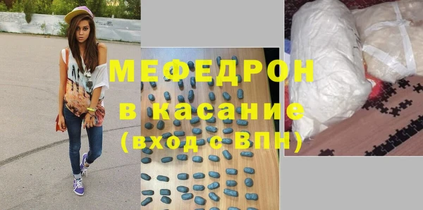 ПСИЛОЦИБИНОВЫЕ ГРИБЫ Аркадак