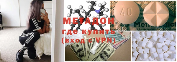 метадон Алзамай