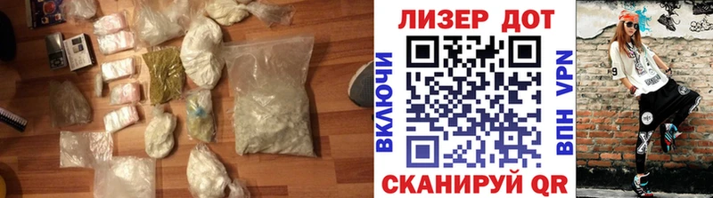 KRAKEN онион  Армянск  LSD-25 экстази кислота 
